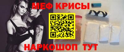 бутират Будённовск