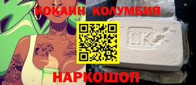 мдма Бузулук