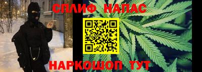 винт Бугуруслан