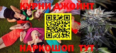 винт Бугуруслан