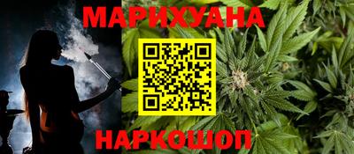 мдма Бузулук