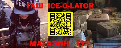 винт Бугуруслан