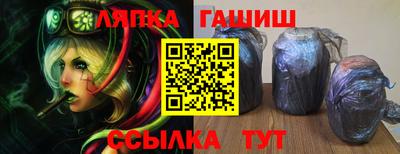 бутират Будённовск