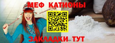 винт Бугуруслан